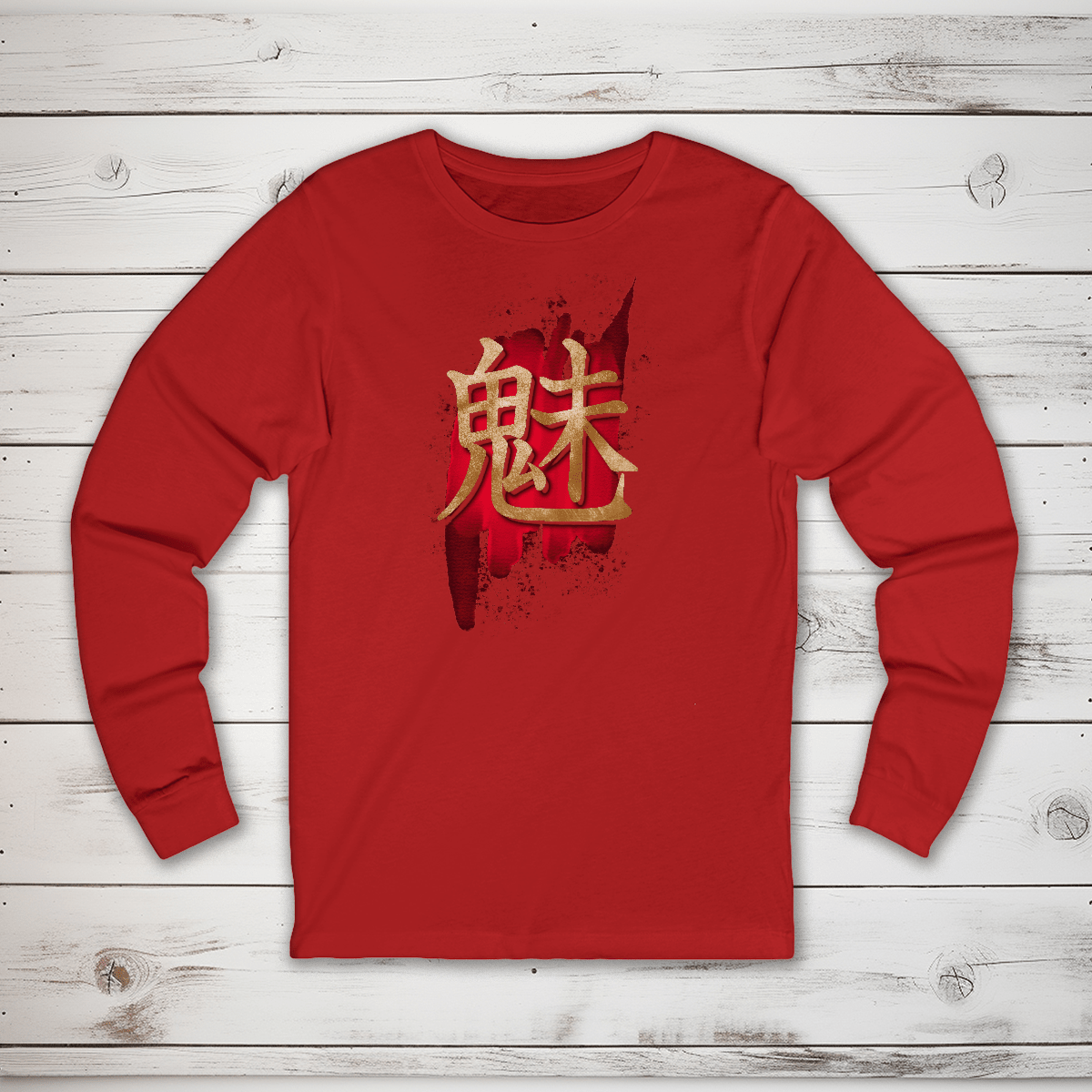 S Charm Kanji Japanese Premium Unisex Long Sleeve T-Shirt - Kanji Soul
