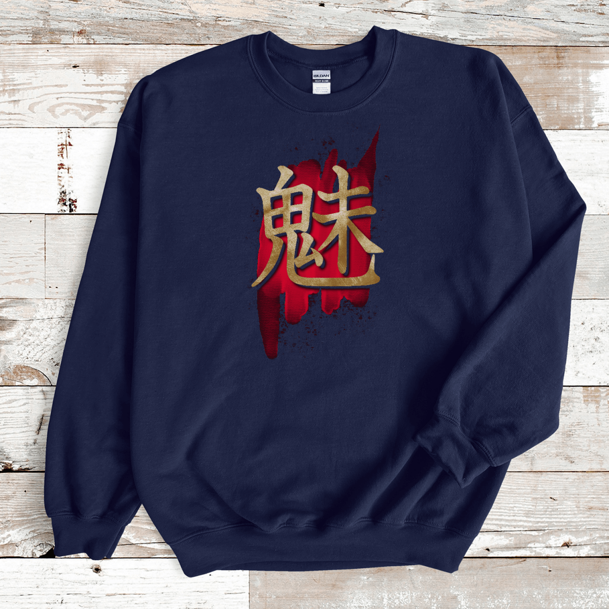 S Charm Kanji Japanese Premium Unisex Sweatshirt - Kanji Soul