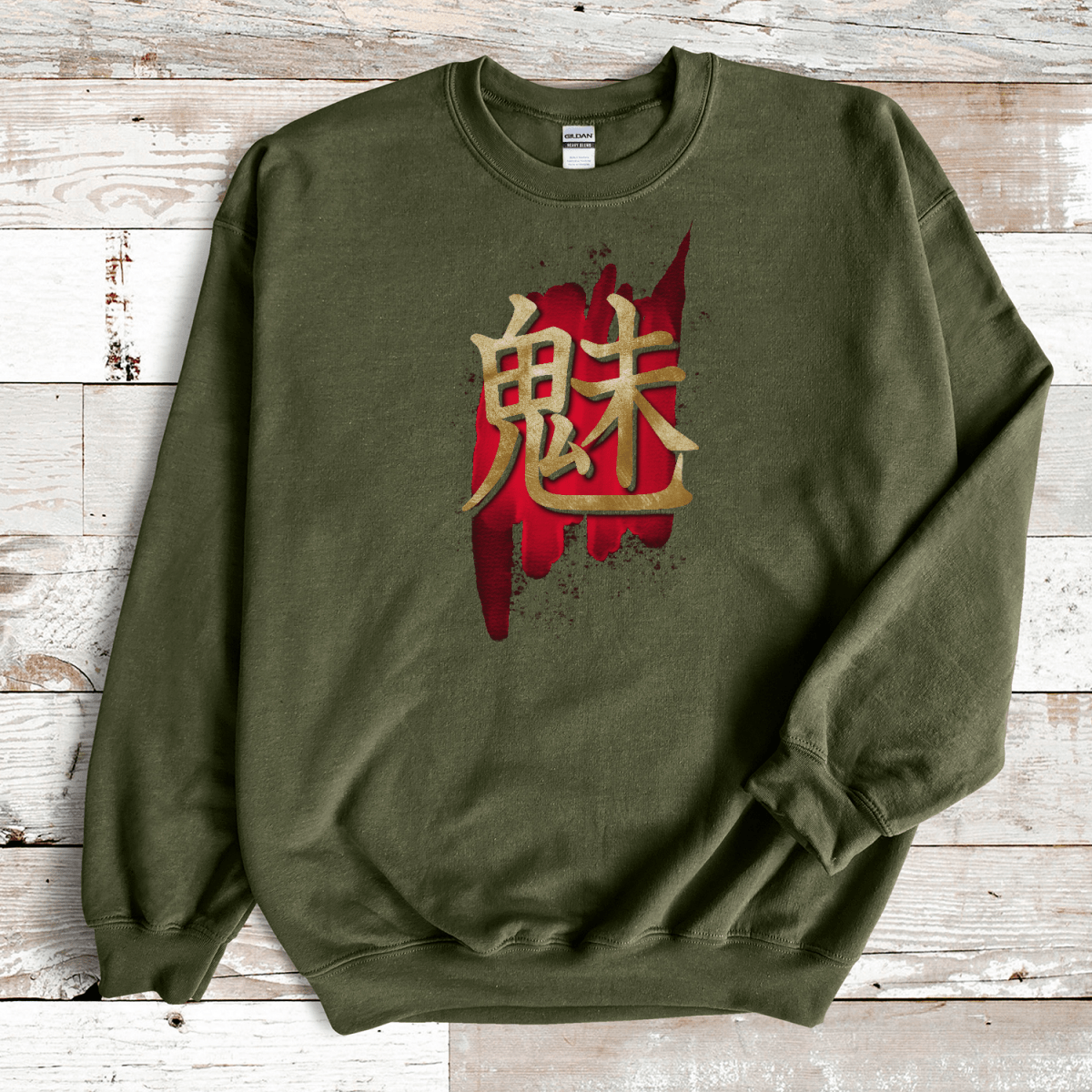 S Charm Kanji Japanese Premium Unisex Sweatshirt - Kanji Soul