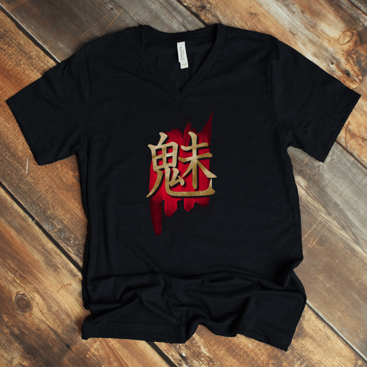 S Charm Kanji Japanese Premium Unisex V - Neck T-Shirt - Kanji Soul