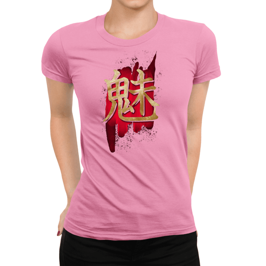 S Charm Kanji Japanese Premium Women's T-Shirt - Kanji Soul
