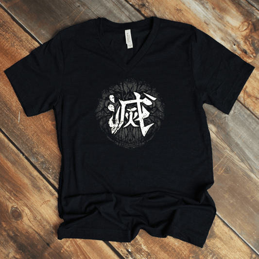 S Destroy V - Neck - KanjiSoul