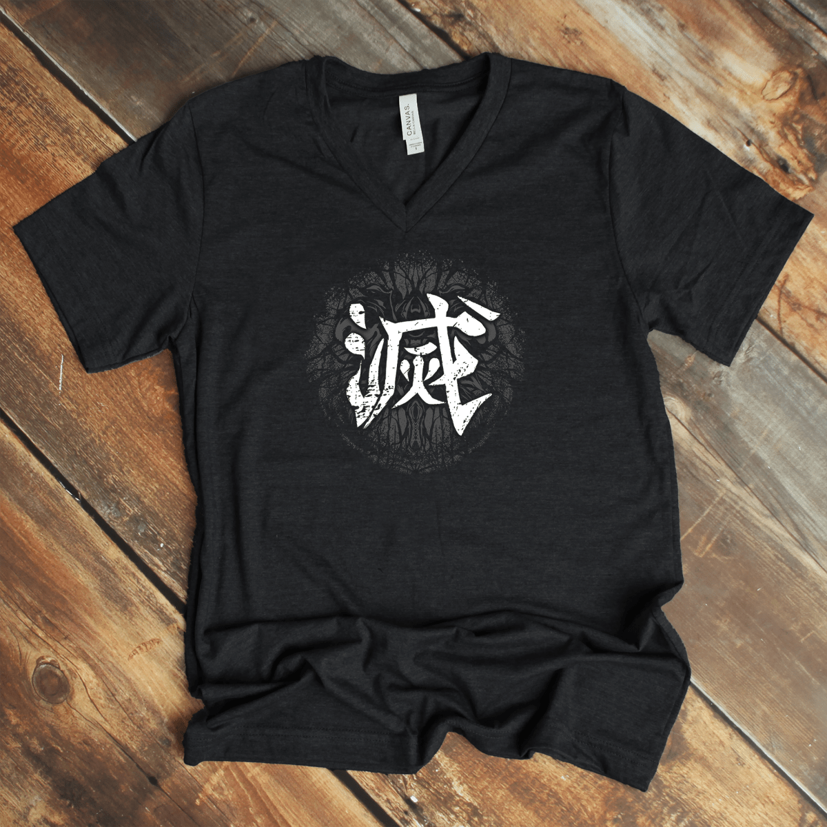 S Destroy V - Neck - KanjiSoul