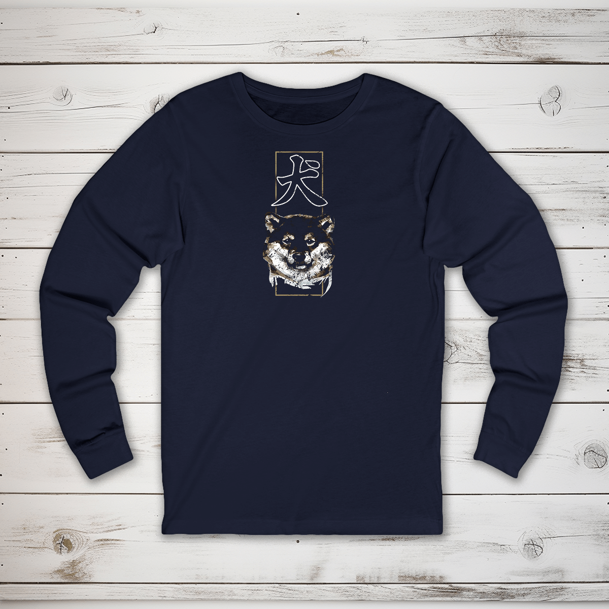 S Dog Kanji Long Sleeve T-Shirt - KanjiSoul