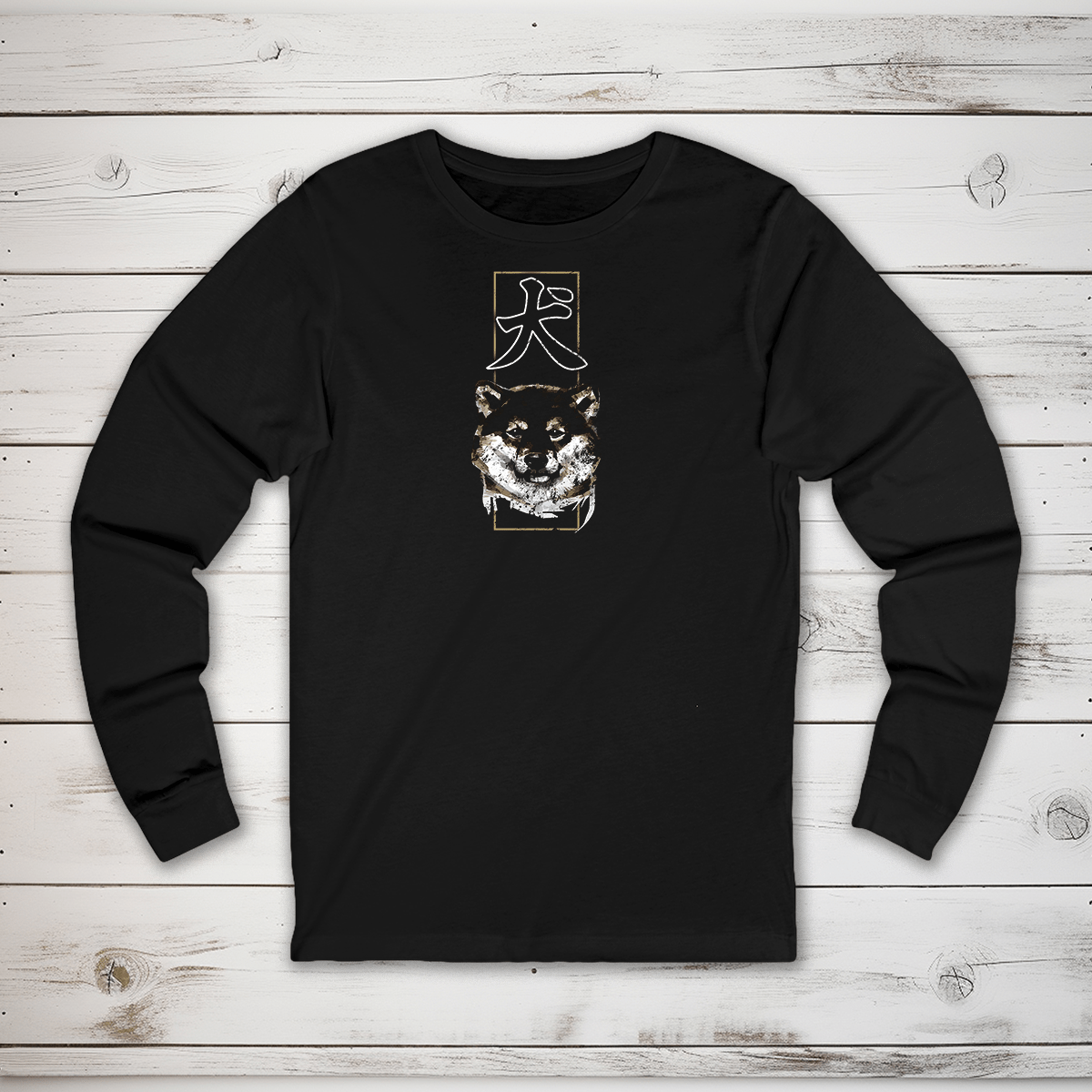 S Dog Kanji Long Sleeve T-Shirt - KanjiSoul