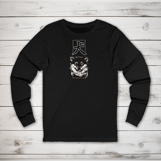 S Dog Kanji Long Sleeve T-Shirt - KanjiSoul