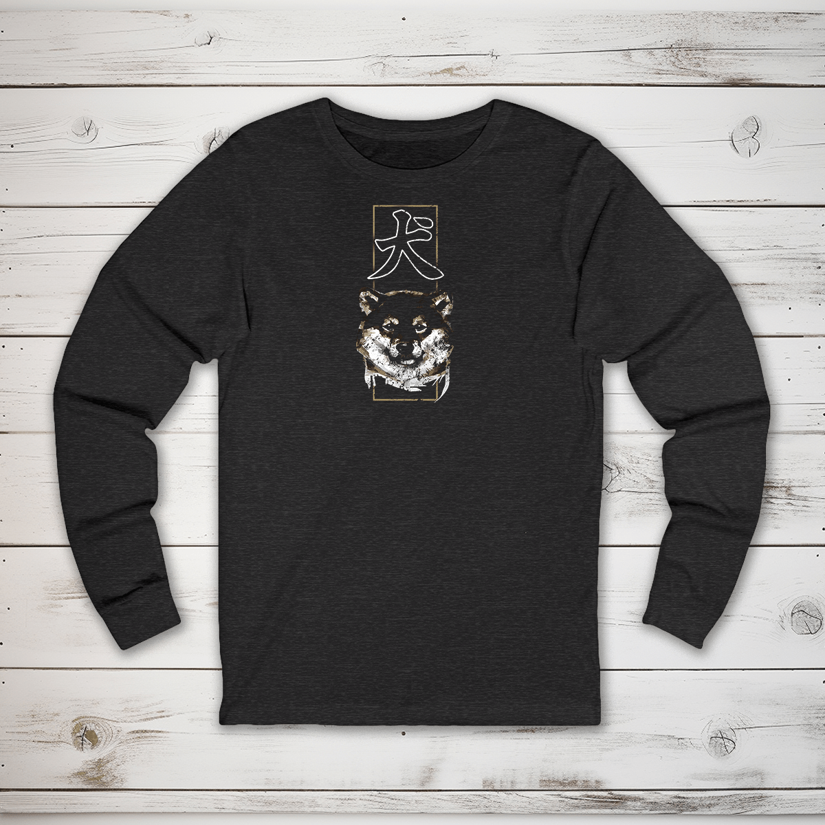 S Dog Kanji Long Sleeve T-Shirt - KanjiSoul
