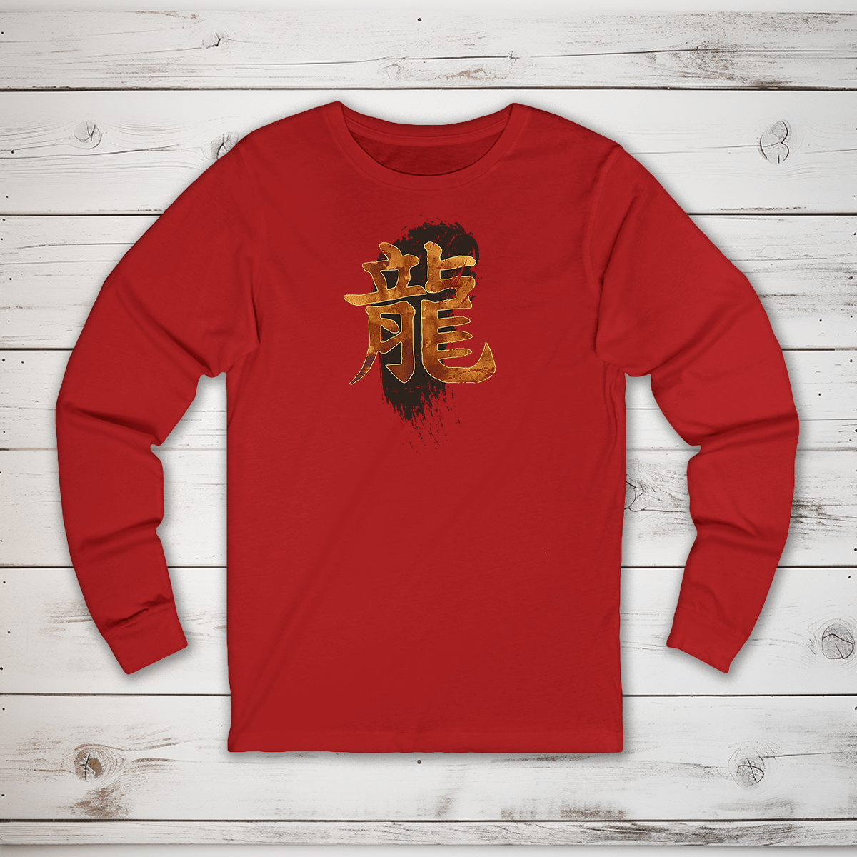 S Dragon Kanji Long Sleeve T-Shirt - KanjiSoul