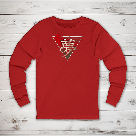 S Dream Kanji Long Sleeve T-Shirt - KanjiSoul
