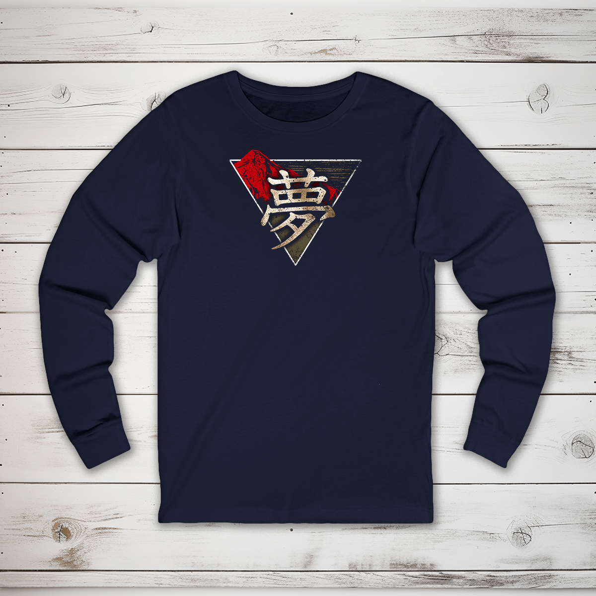 S Dream Kanji Long Sleeve T-Shirt - KanjiSoul