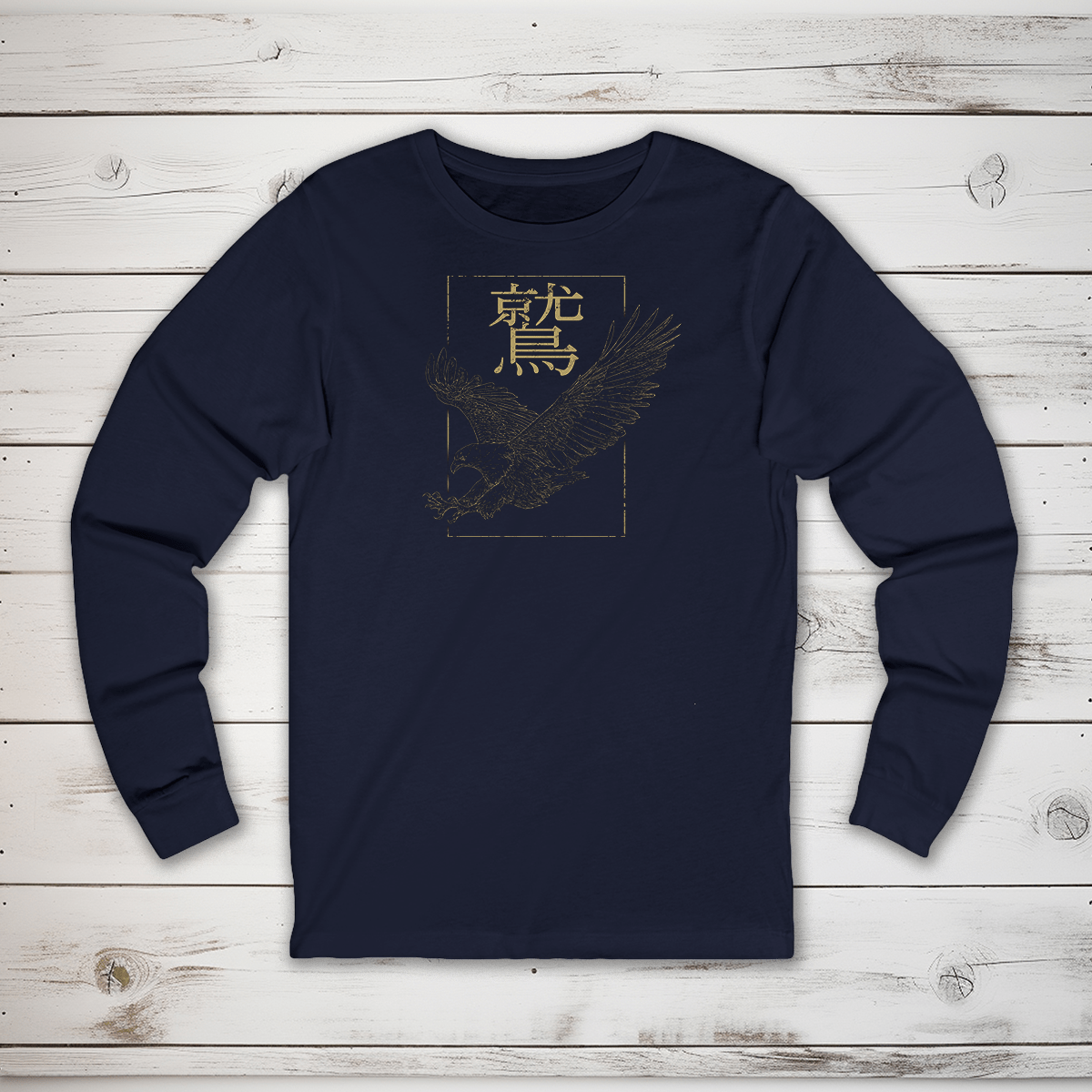 S Eagle Kanji Long Sleeve T-Shirt - KanjiSoul