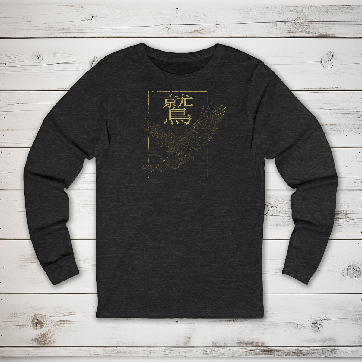 S Eagle Kanji Long Sleeve T-Shirt - KanjiSoul