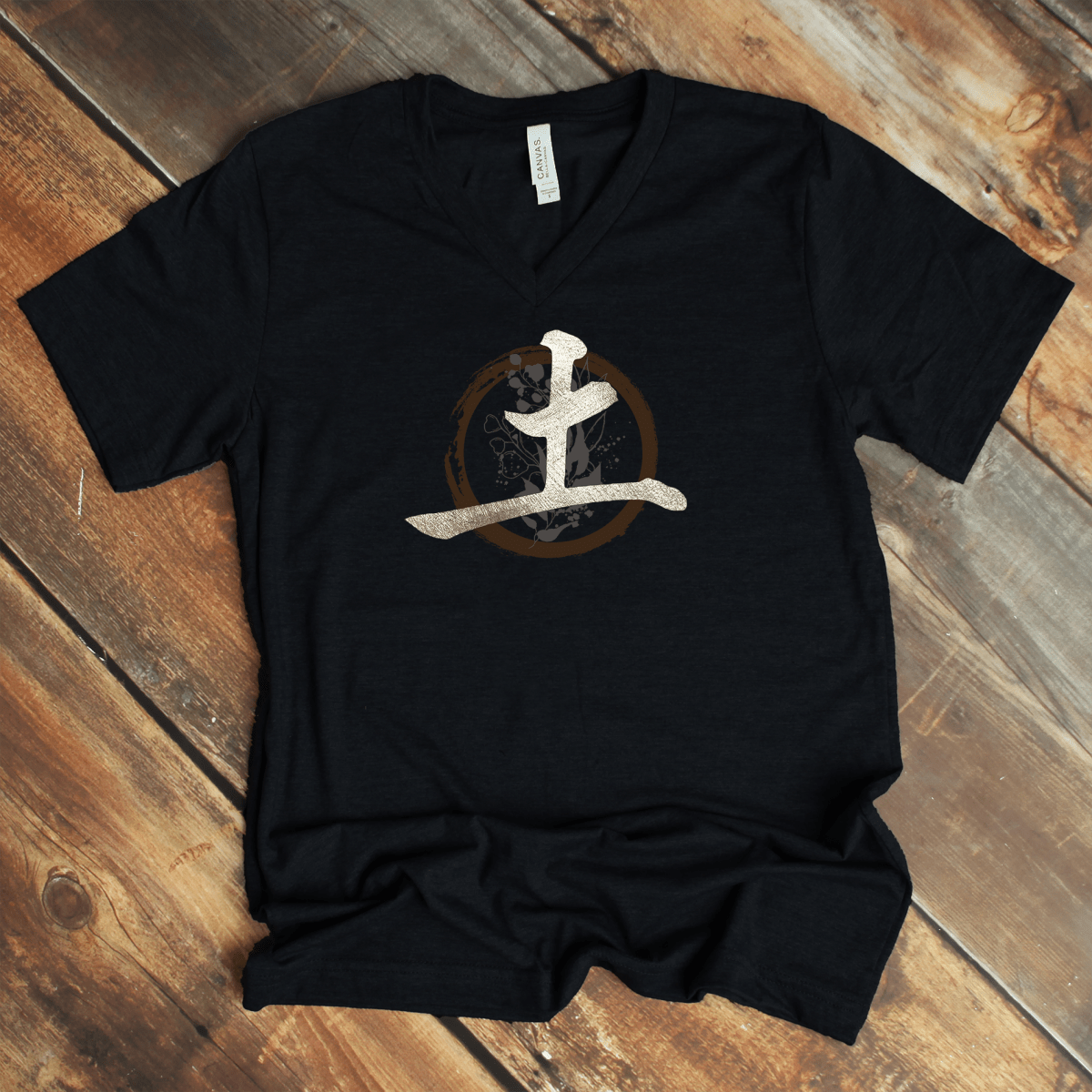 S Earth (Tsuchi) 2 V - Neck - KanjiSoul