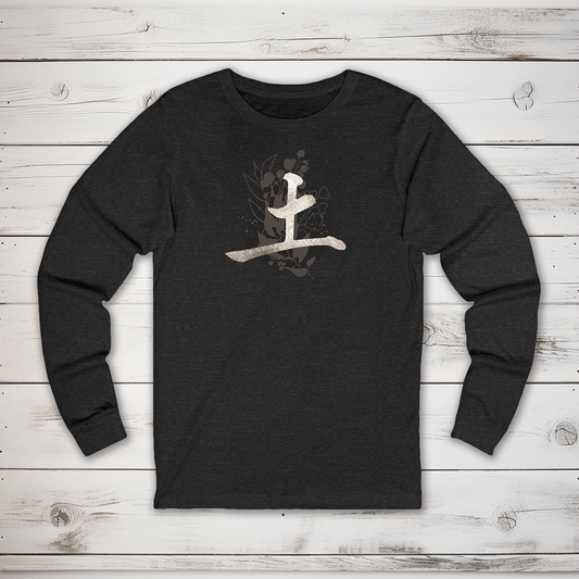S Earth (Tsuchi) Kanji Long Sleeve T-Shirt - KanjiSoul