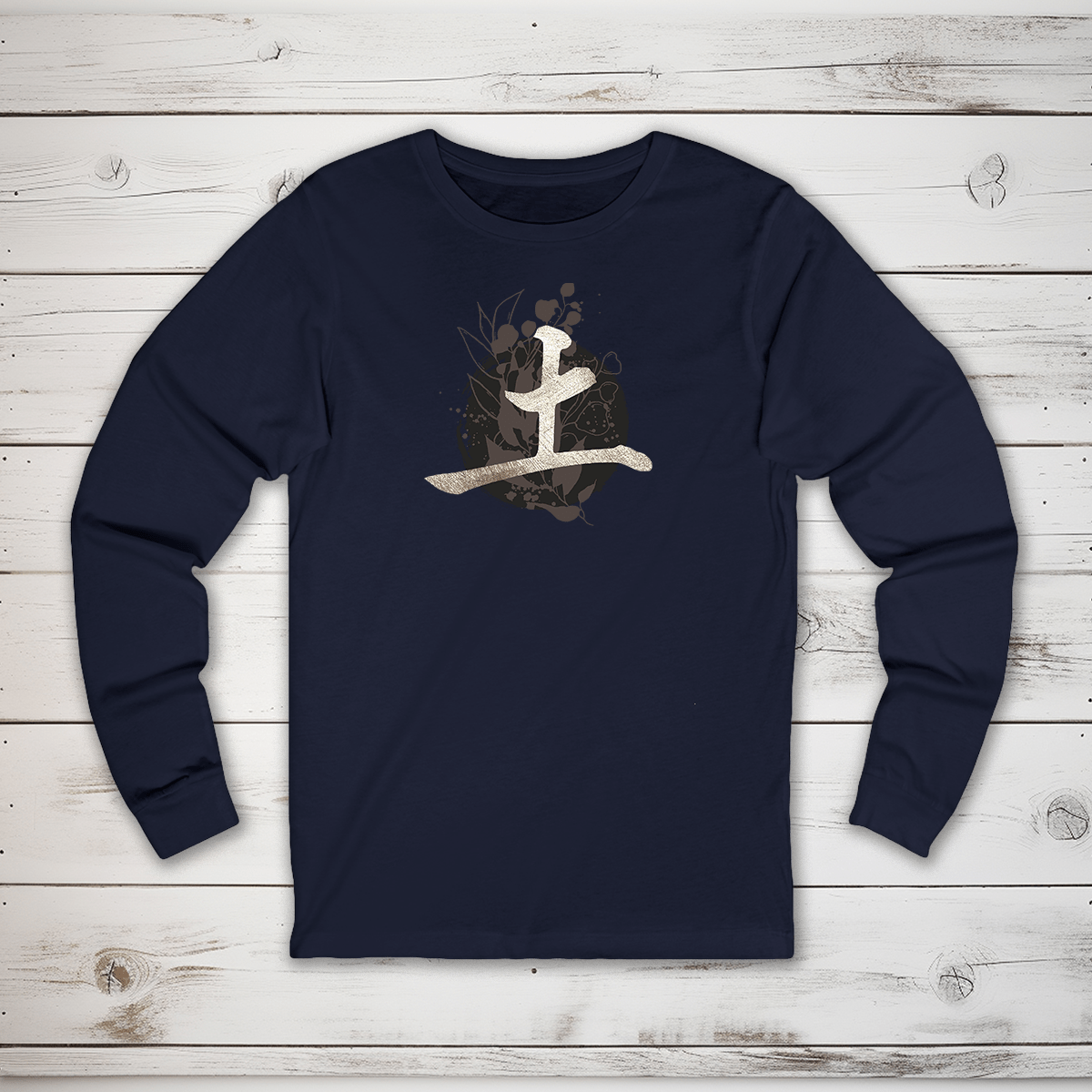S Earth (Tsuchi) Kanji Long Sleeve T-Shirt - KanjiSoul