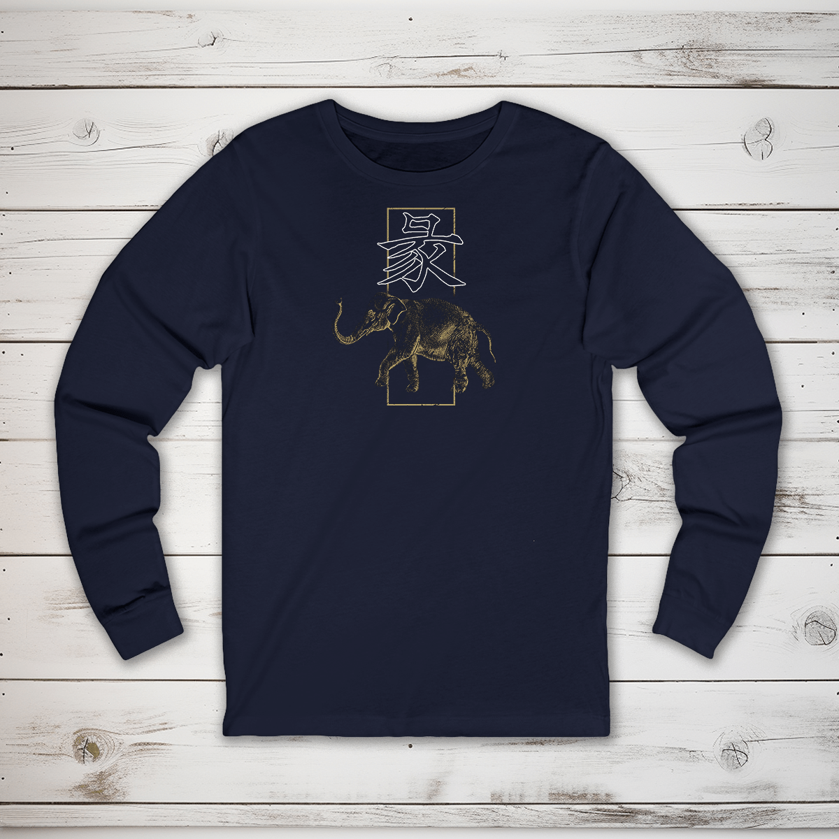 S Elephant Kanji Long Sleeve T-Shirt - KanjiSoul