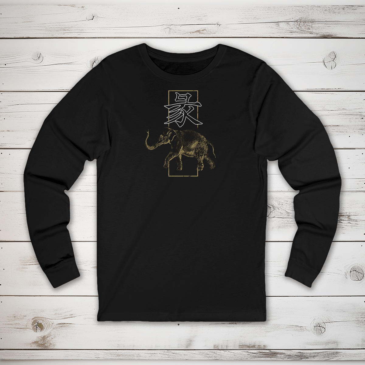 S Elephant Kanji Long Sleeve T-Shirt - KanjiSoul