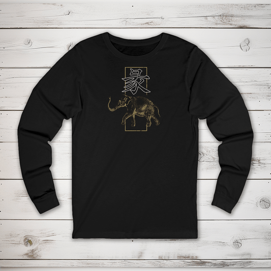 S Elephant Kanji Long Sleeve T-Shirt - KanjiSoul