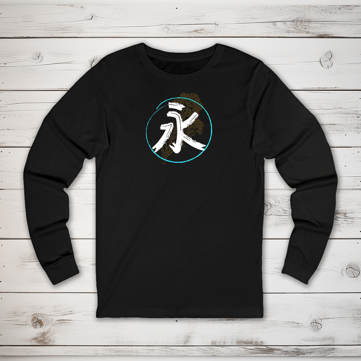 S Everlasting Kanji Long Sleeve T-Shirt - KanjiSoul