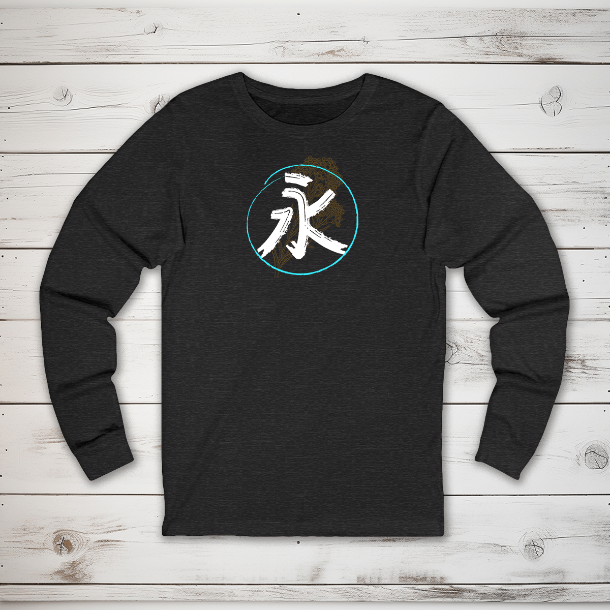S Everlasting Kanji Long Sleeve T-Shirt - KanjiSoul