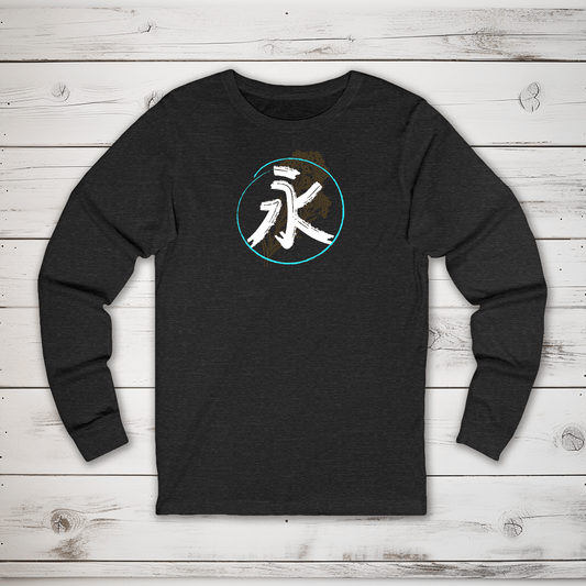 S Everlasting Kanji Long Sleeve T-Shirt - KanjiSoul