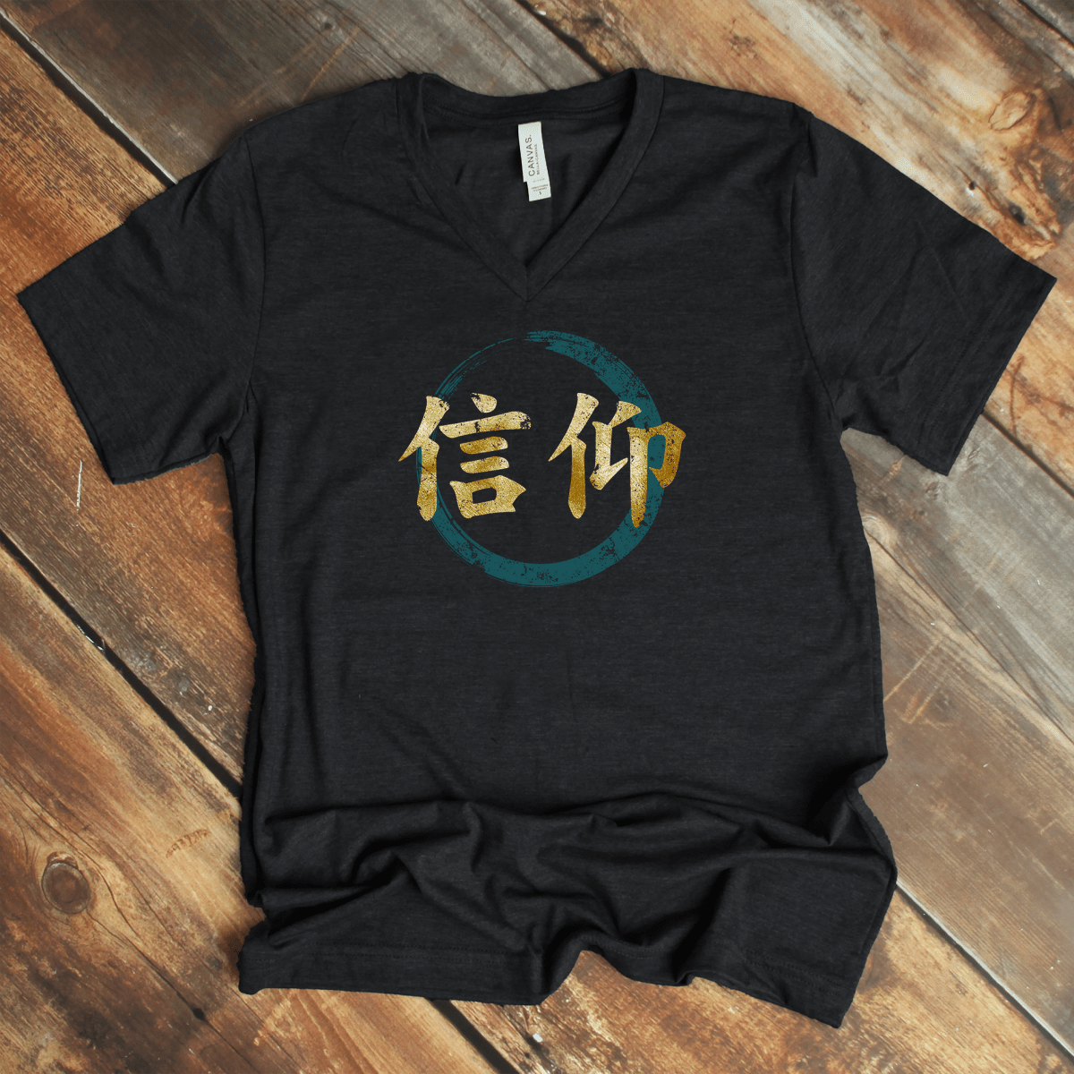 S Faith (Shinkou) V - Neck - KanjiSoul