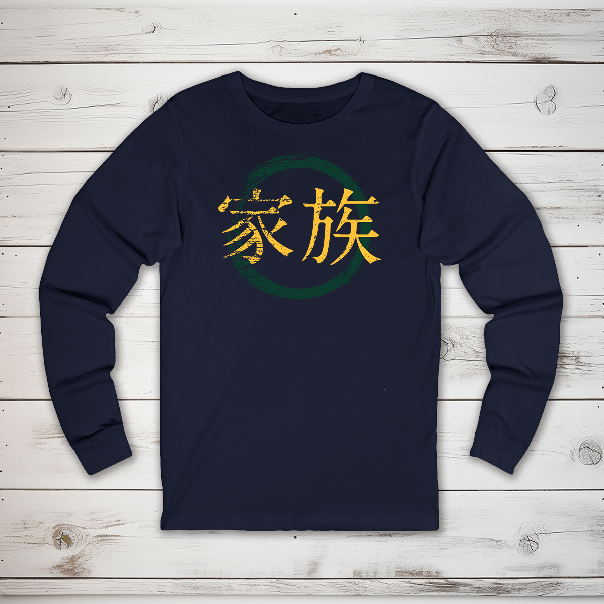 S Family Kanji Long Sleeve T-Shirt - KanjiSoul