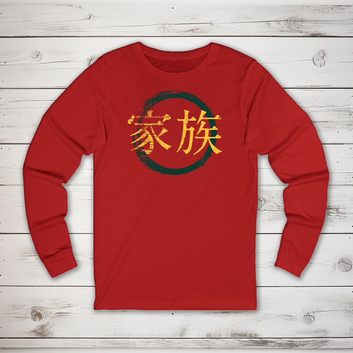 S Family Kanji Long Sleeve T-Shirt - KanjiSoul