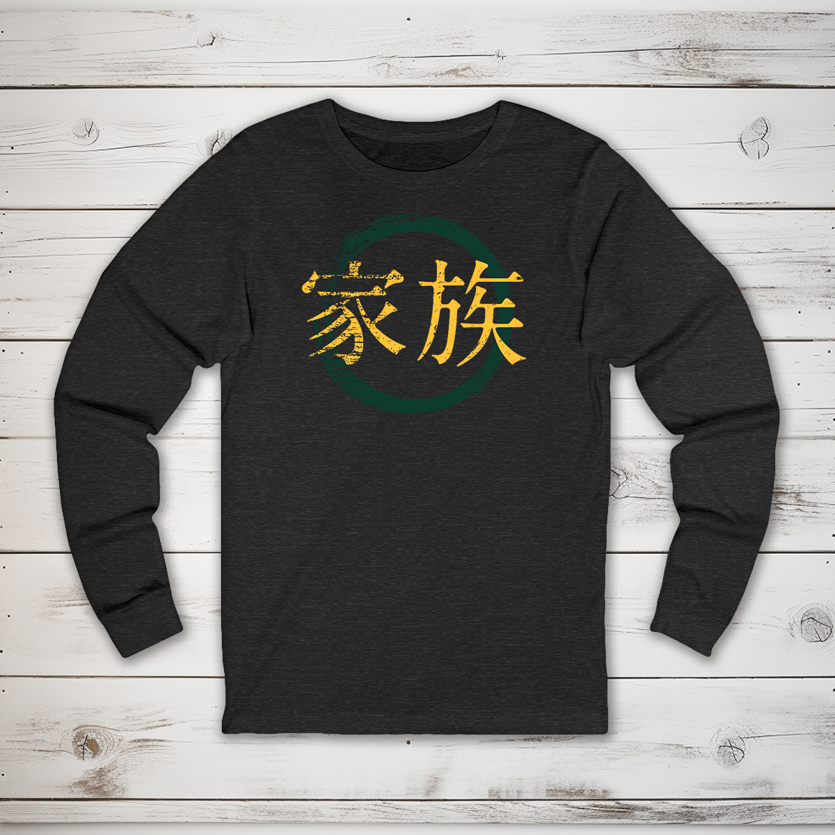S Family Kanji Long Sleeve T-Shirt - KanjiSoul