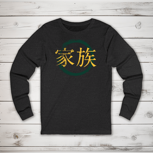 S Family Kanji Long Sleeve T-Shirt - KanjiSoul