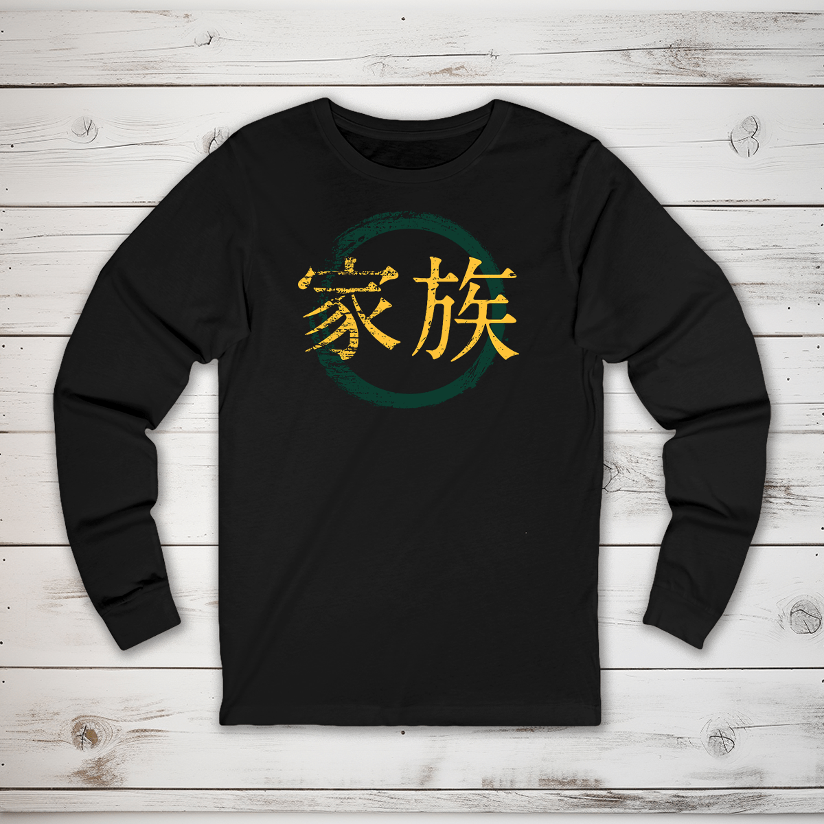 S Family Kanji Long Sleeve T-Shirt - KanjiSoul