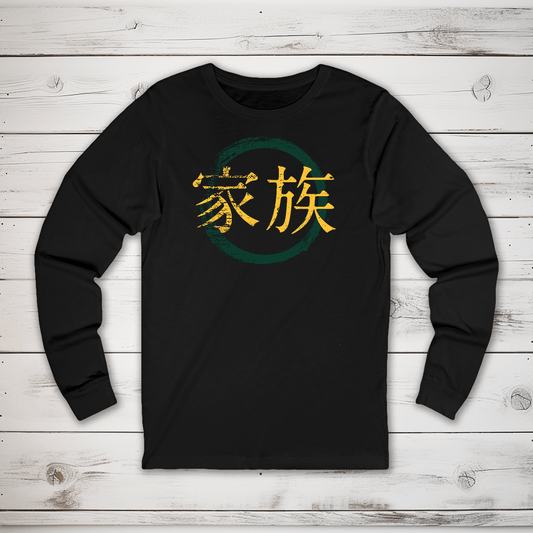S Family Kanji Long Sleeve T-Shirt - KanjiSoul