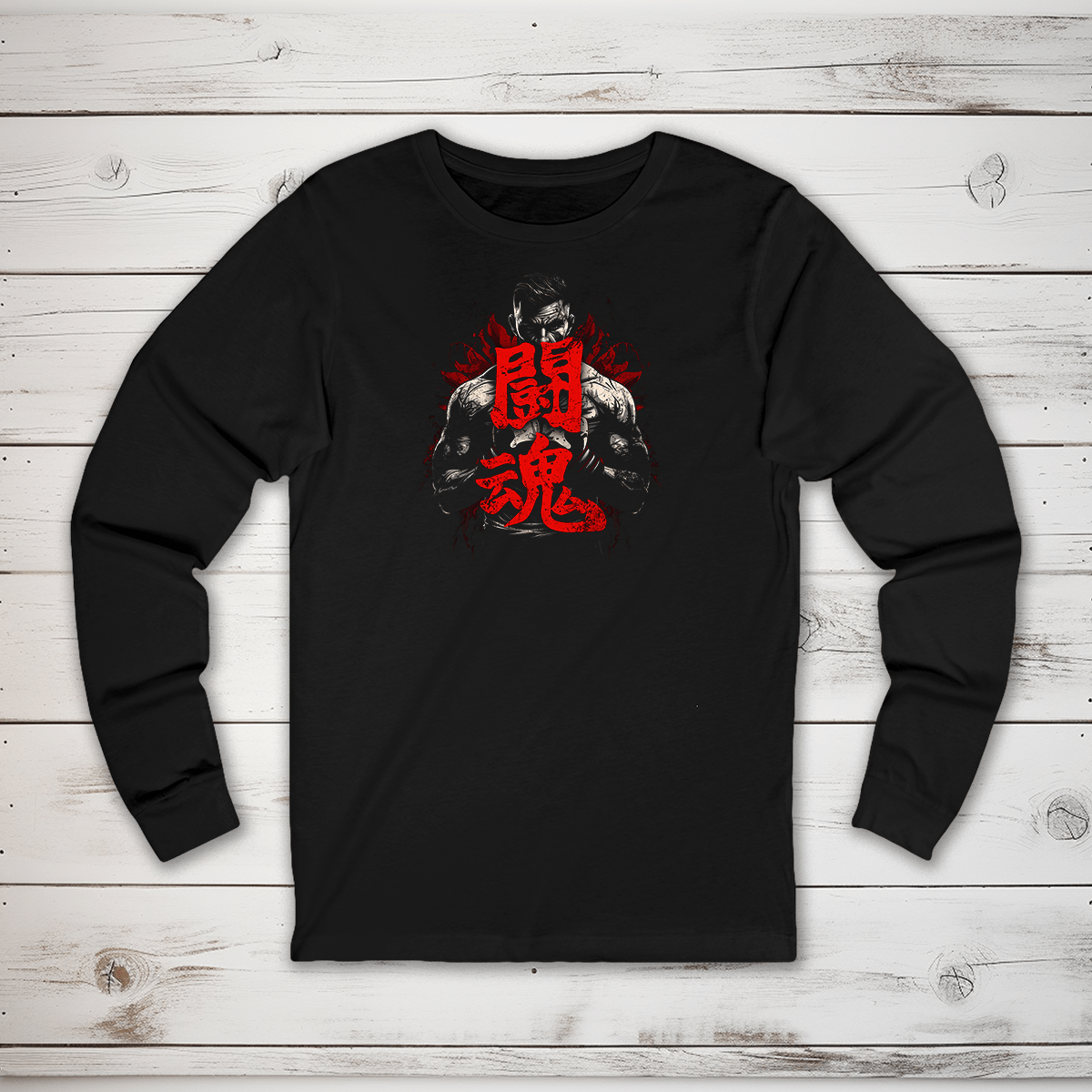 S Fighting Spirit Kanji Long Sleeve T-Shirt - KanjiSoul