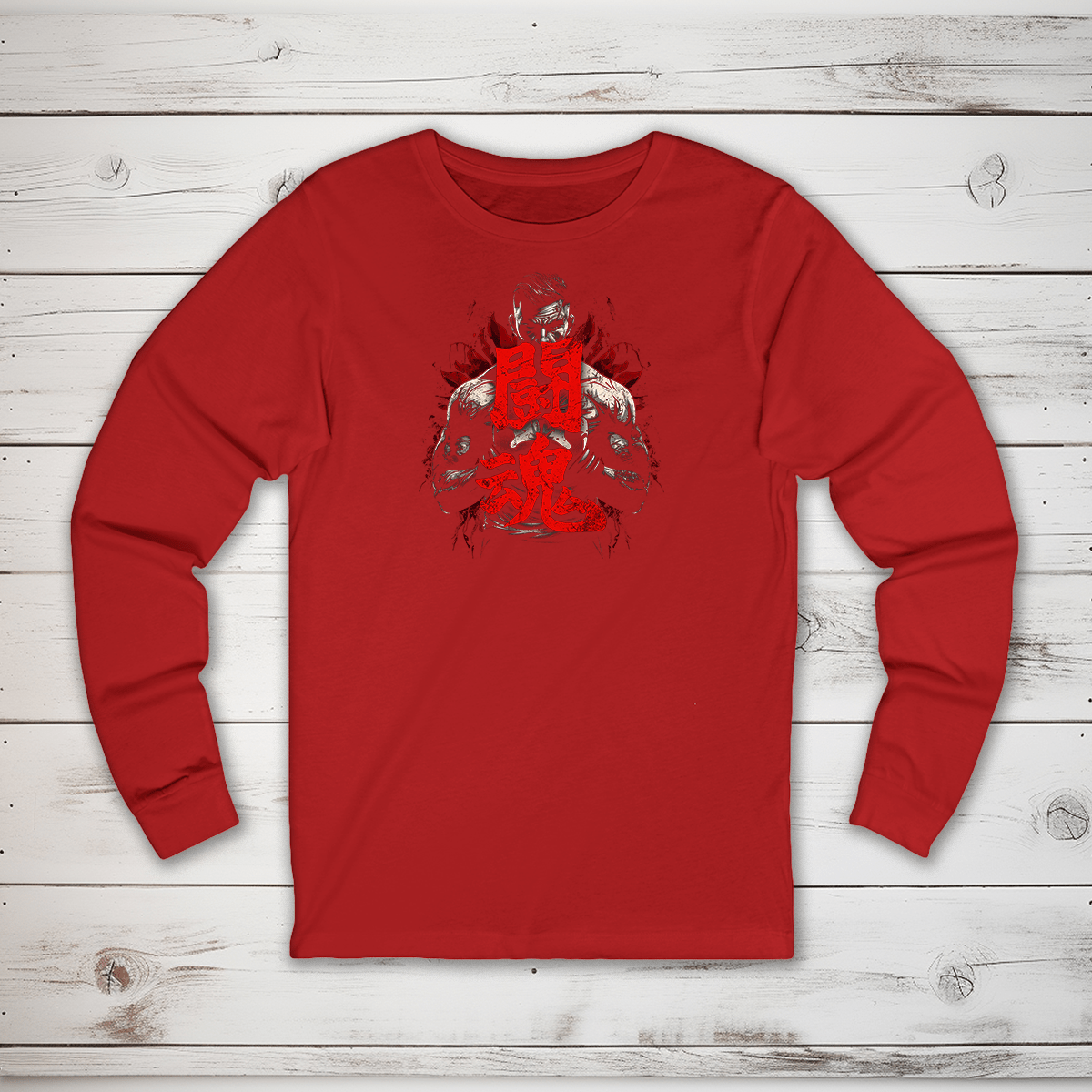 S Fighting Spirit Kanji Long Sleeve T-Shirt - KanjiSoul
