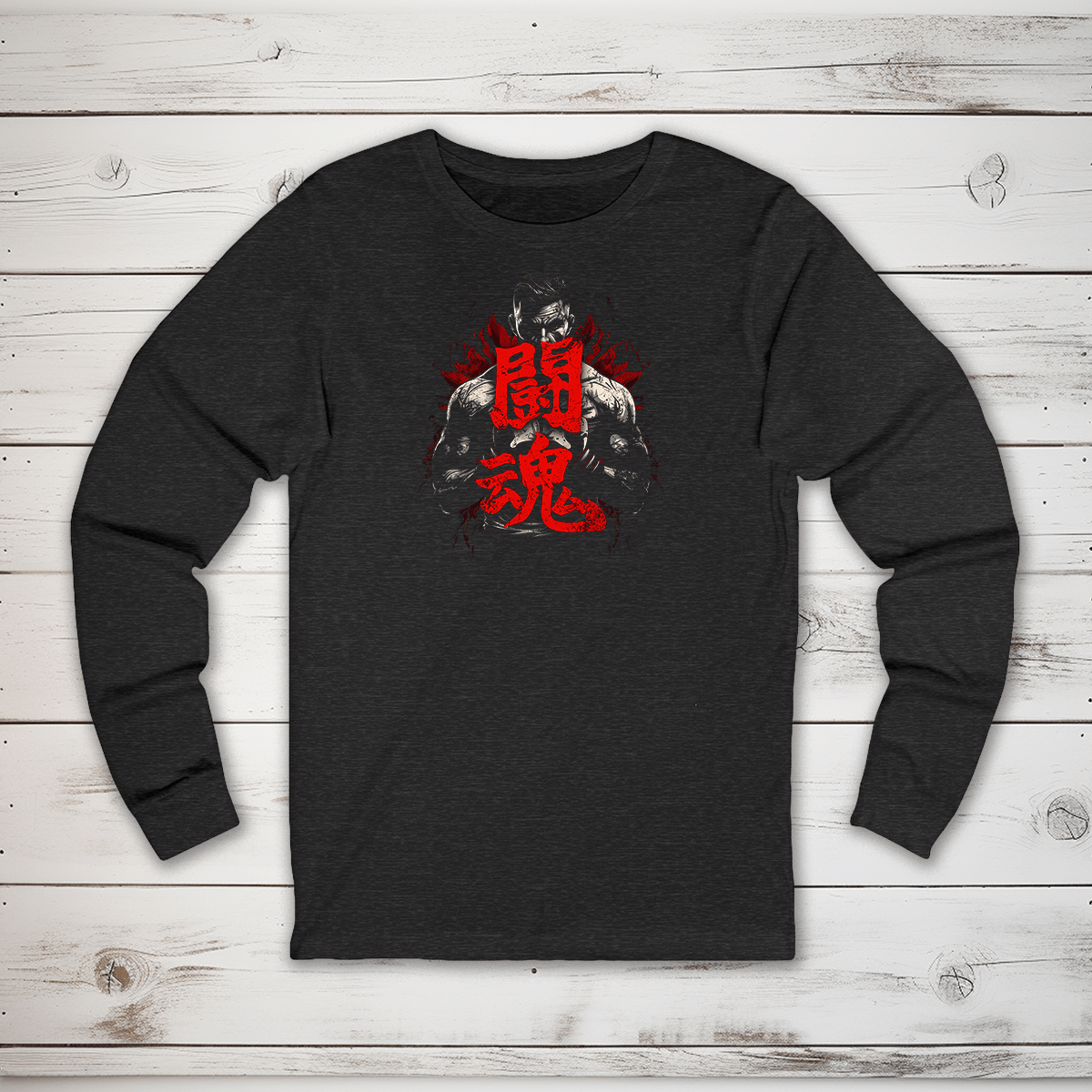 S Fighting Spirit Kanji Long Sleeve T-Shirt - KanjiSoul