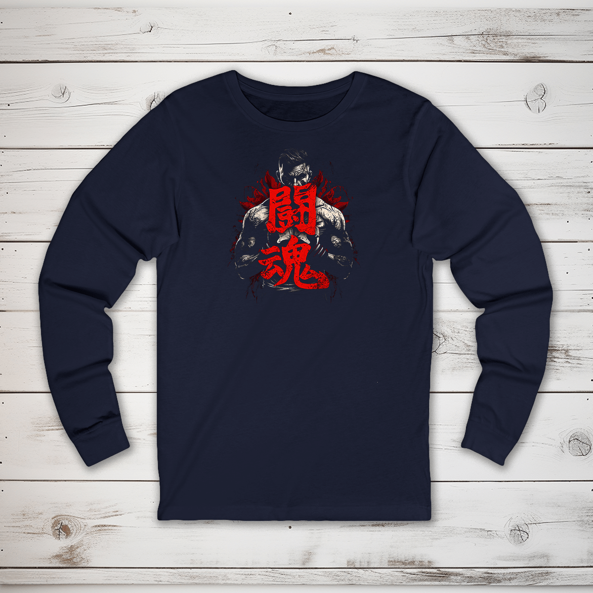 S Fighting Spirit Kanji Long Sleeve T-Shirt - KanjiSoul