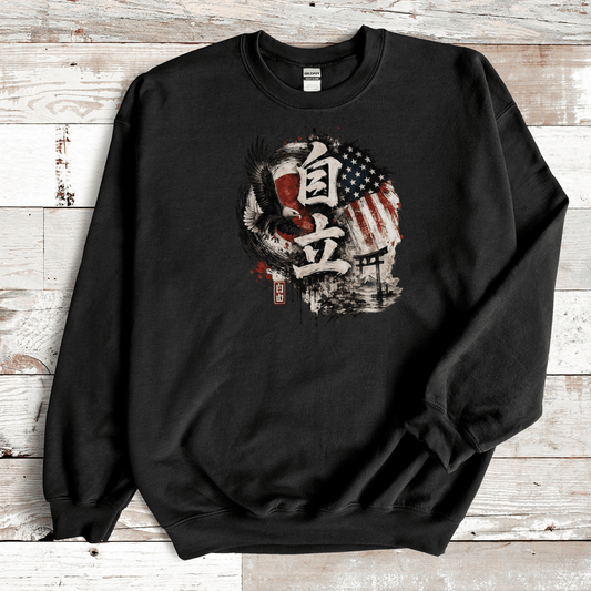 S Freedom (Jiyu) Japanese Kanji Patriotic Sweatshirt - Kanji Soul