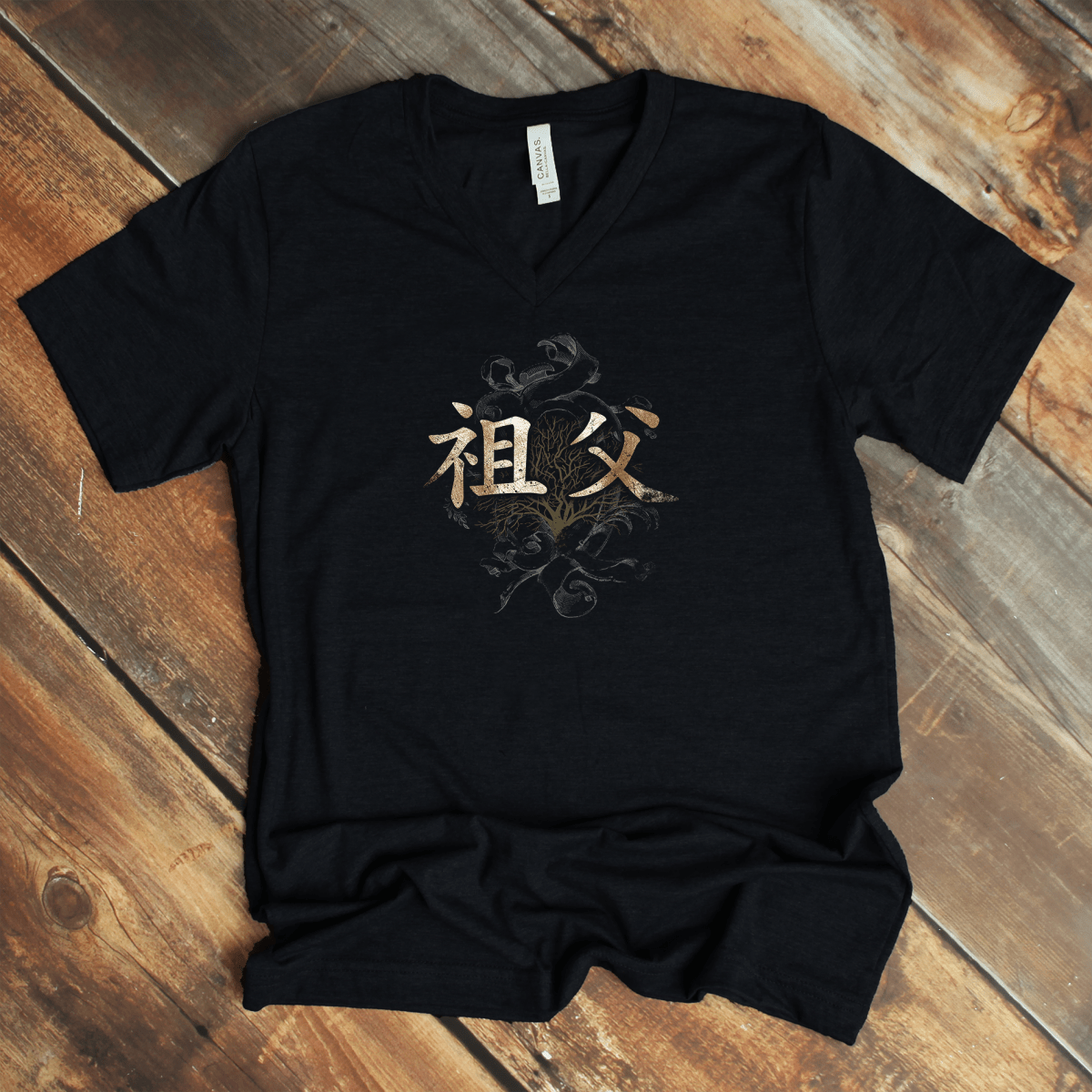 S Grandfather 祖父 – Japanese Kanji V - Neck Shirt - KanjiSoul