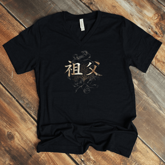 S Grandfather 祖父 – Japanese Kanji V - Neck Shirt - KanjiSoul