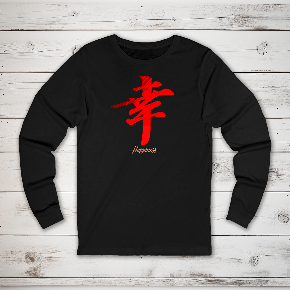 S Happiness Kanji Long Sleeve T-Shirt - KanjiSoul