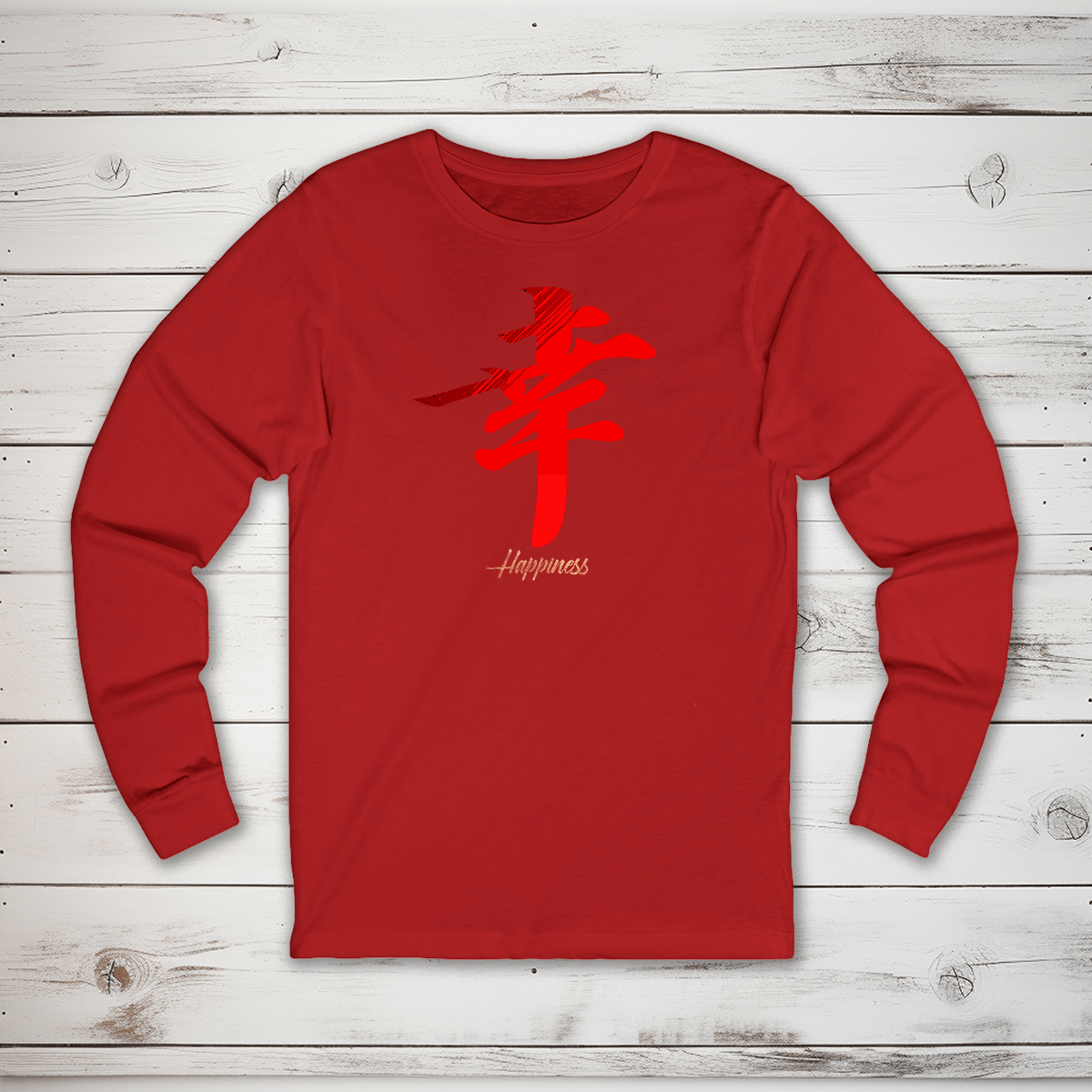 S Happiness Kanji Long Sleeve T-Shirt - KanjiSoul