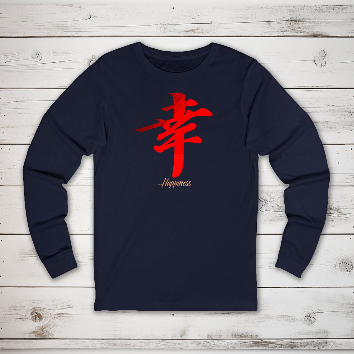 S Happiness Kanji Long Sleeve T-Shirt - KanjiSoul