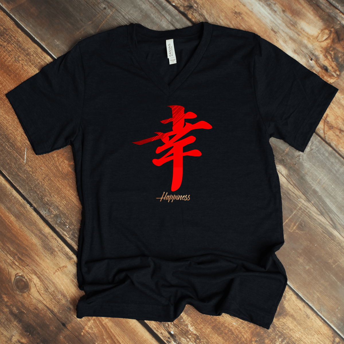 S Happiness V - Neck - KanjiSoul