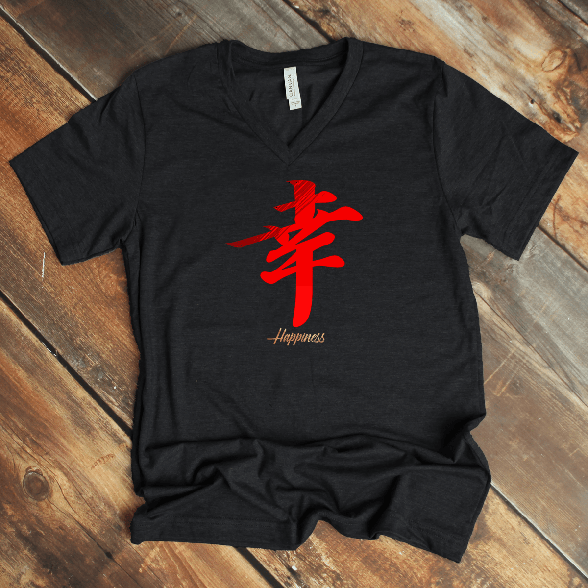 S Happiness V - Neck - KanjiSoul