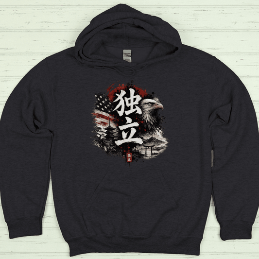 S Independence Japanese Kanji Patriotic Hoodie - Kanji Soul