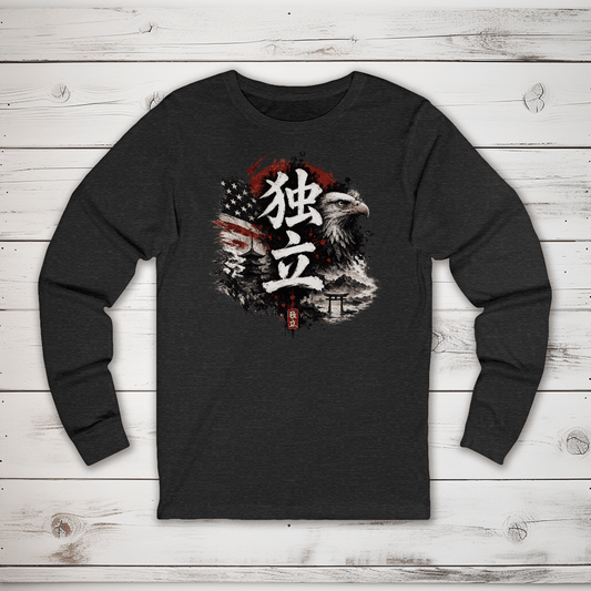 S Independence Japanese Kanji Patriotic Long Sleeve T-Shirt - Kanji Soul