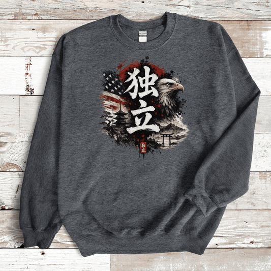 S Independence Japanese Kanji Patriotic Sweatshirt - Kanji Soul