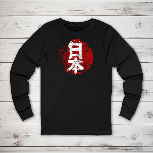 S Japan Kanji Long Sleeve T-Shirt - KanjiSoul