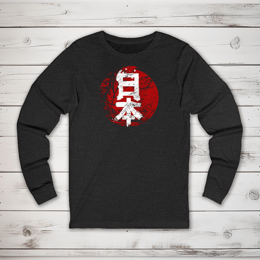 S Japan Kanji Long Sleeve T-Shirt - KanjiSoul