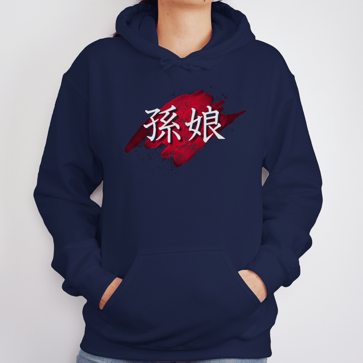 S Japanese Granddaughter Kanji Premium Unisex Hoodie - Kanji Soul